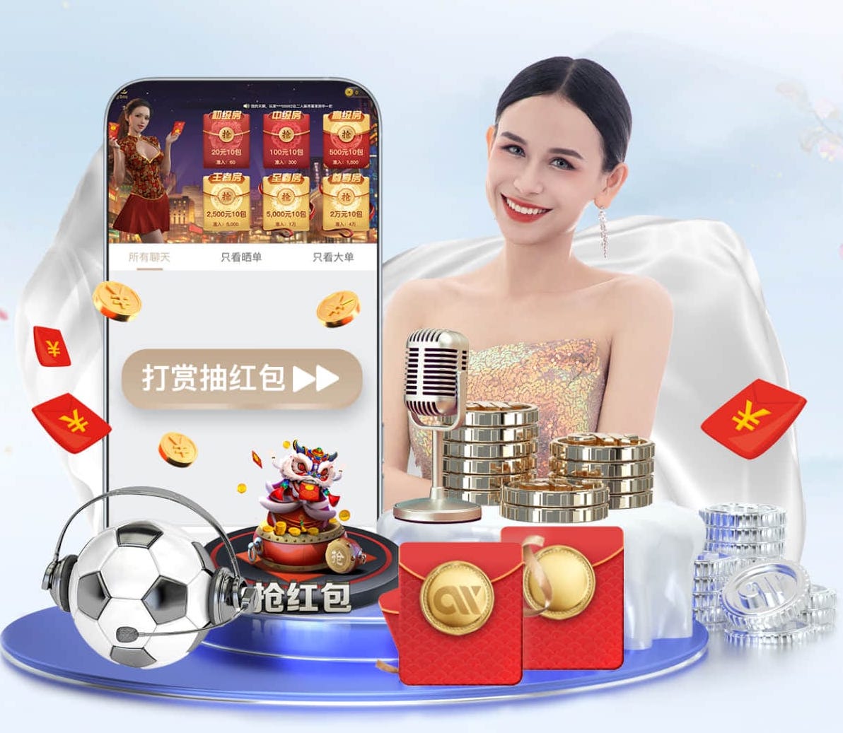 2026世界杯指定网站 2026零售数字化新动态：人工智能技术在门店客流分析中的落地案例与投资回报观察