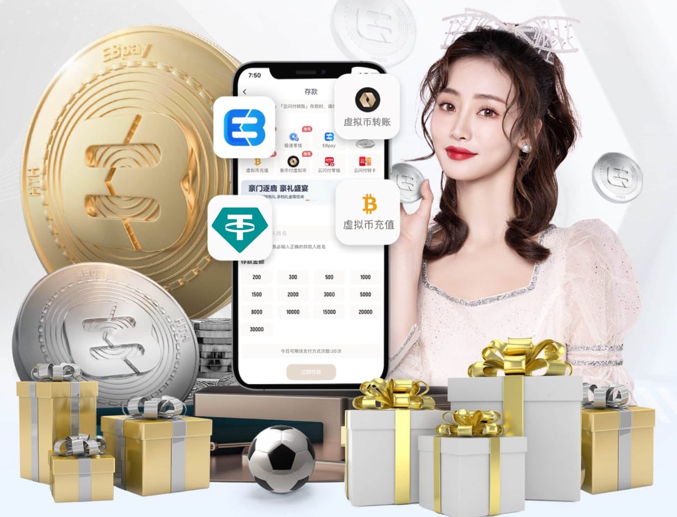 2026世界杯官网 2026电商推荐技术观察：人工智能引擎在电商推荐场景的A_B测试方法与转化率提升
