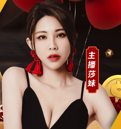 半岛体育 传媒数据中台如何做：从内容标签体系到用户画像与推荐策略的落地路径 - 副本 (3)