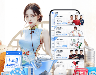 半岛体育 新媒体运营类传媒业务如何定价？代运营服务包配置、绩效提成比例与合同条款要点 - 副本 - 副本 (2)